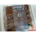 セブン-イレブン 炭火焼牛カルビ弁当 商品写真 1枚目