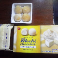 ブルボン mochi chocolat チーズ＆チーズ 商品写真 1枚目