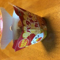 ローソン バターチキンカレー味 商品写真 1枚目