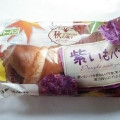 イトーパン 紫いもパン 商品写真 3枚目
