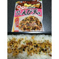 丸美屋 はらぺこふりかけ えび天味 商品写真 5枚目