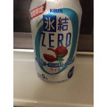 KIRIN 氷結 ZEROライチ 商品写真 2枚目