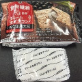アサヒ クリーム玄米ブラン 食物繊維 黒ごま黒大豆 商品写真 4枚目