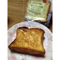 サークルKサンクス おいしいパン生活 バターブレッド 発酵バター入りマーガリン使用 商品写真 1枚目