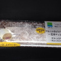ファミリーマート Sweets＋ やわらかぎゅうひ包み 濃厚チョコ 商品写真 2枚目