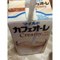 江崎グリコ マイルドカフェオーレ Creamy 商品写真 5枚目