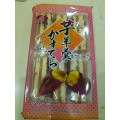 大昇製菓 芋羊羹かすてら 商品写真 1枚目