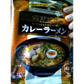 ヤクルト 麺許皆伝 カレーラーメン 商品写真 1枚目