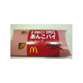 マクドナルド あんこパイ 商品写真 3枚目