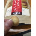 ヨコヤマコーポレーション チアシードクッキー 商品写真 2枚目
