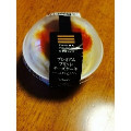 ファミリーマート ファミマプレミアム FAMIMA PREMIUM Sweets＋ プレミムブリュレ チーズケーキ 商品写真 4枚目