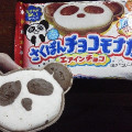 カバヤ さくぱんチョコモナカ 商品写真 1枚目