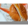 神戸屋 ほっこりかぼちゃとなめらかかぼちゃのクリームパン 商品写真 2枚目