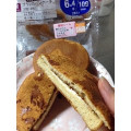 ローソン ブランのパンケーキ 商品写真 2枚目