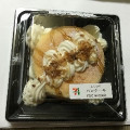 セブン-イレブン ふんわりパンケーキ 商品写真 1枚目