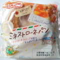 イトーパン ミネストローネパン 商品写真 1枚目