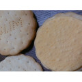 ナビスコ スリムサンド 薄焼きクラッカー＆チェダーチーズ 商品写真 3枚目