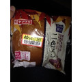ヤマザキ 鹿児島県産安納芋入りクリームとマロンあんの二色パン 商品写真 2枚目