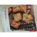 ローソン NL レーズンクッキー 商品写真 2枚目