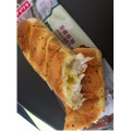 ヤマザキ 徳島県産なると金時芋入りクリームのおいもぱん 商品写真 1枚目