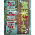 蔵王米菓 玄米トースト 商品写真 1枚目