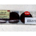 サークルKサンクス とろもっち チョコ 商品写真 2枚目