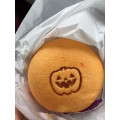 サークルKサンクス 北海道産かぼちゃのパンプキンまん 商品写真 5枚目