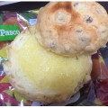 Pasco たっぷりくるみと栗のメロンパン 商品写真 2枚目