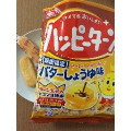 亀田製菓 ハッピーターン バターしょうゆ味 商品写真 5枚目