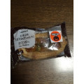 ローソン 北海道産えびすかぼちゃのパイ 商品写真 4枚目