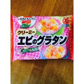 味の素冷凍食品 カップに入ったエビのグラタン 商品写真 4枚目