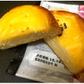 Pasco 安納芋のスイートポテトケーキ 商品写真 5枚目