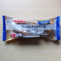 ヤマザキ おいしい菓子パン カスタード＆チョコサンド 商品写真 4枚目