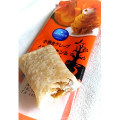 モンテール 小さな洋菓子店 手巻きクレープ パンプキン＆ホイップ 商品写真 2枚目