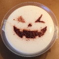 ローソン Uchi Cafe’ SWEETS 北海道産えびすかぼちゃのプリン 商品写真 1枚目