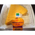 ファミリーマート Sweets＋ 北海道産かぼちゃのケーキ 商品写真 3枚目