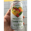 サントリー I love vegi 商品写真 2枚目