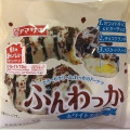 ヤマザキ ふんわっか ホワイトチョコ 商品写真 5枚目