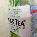 伊藤園 TEAS’ TEA Light STYLE 抹茶ミルクティー 商品写真 5枚目