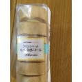 ローソン Uchi Cafe’ SWEETS もち食感ロール プリンクリーム 商品写真 1枚目