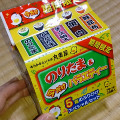 丸美屋 のりたま＆今だけバラエティー 商品写真 5枚目