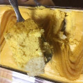 成城石井 北海道産えびすかぼちゃのプレミアムチーズケーキ 商品写真 3枚目
