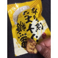 カルディ もへじ 黒糖シナモンばなな 商品写真 1枚目