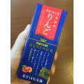 マルサン ひとつ上の豆乳 青森つがるりんご 商品写真 4枚目