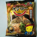 おやつカンパニー ベビースター ドデカイラーメン スシロー 西京味噌ラーメン味 商品写真 1枚目