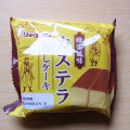 リョーユーパン カステラ風蒸しケーキ 商品写真 2枚目