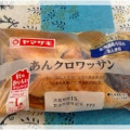 ヤマザキ あんクロワッサン 商品写真 1枚目