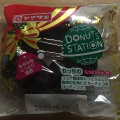 ヤマザキ ドーナツステーション もっちわ しっとりショコラ クリスマスパッケージ 商品写真 2枚目