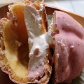 デイリーヤマザキ シュークリーム いちごのシュークリーム 商品写真 3枚目