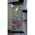 日清食品 日清ラ王 豚骨 商品写真 3枚目